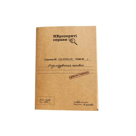 Настільна гра "Нерозкриті справи MemoGames" 0014MG детективна (8198)