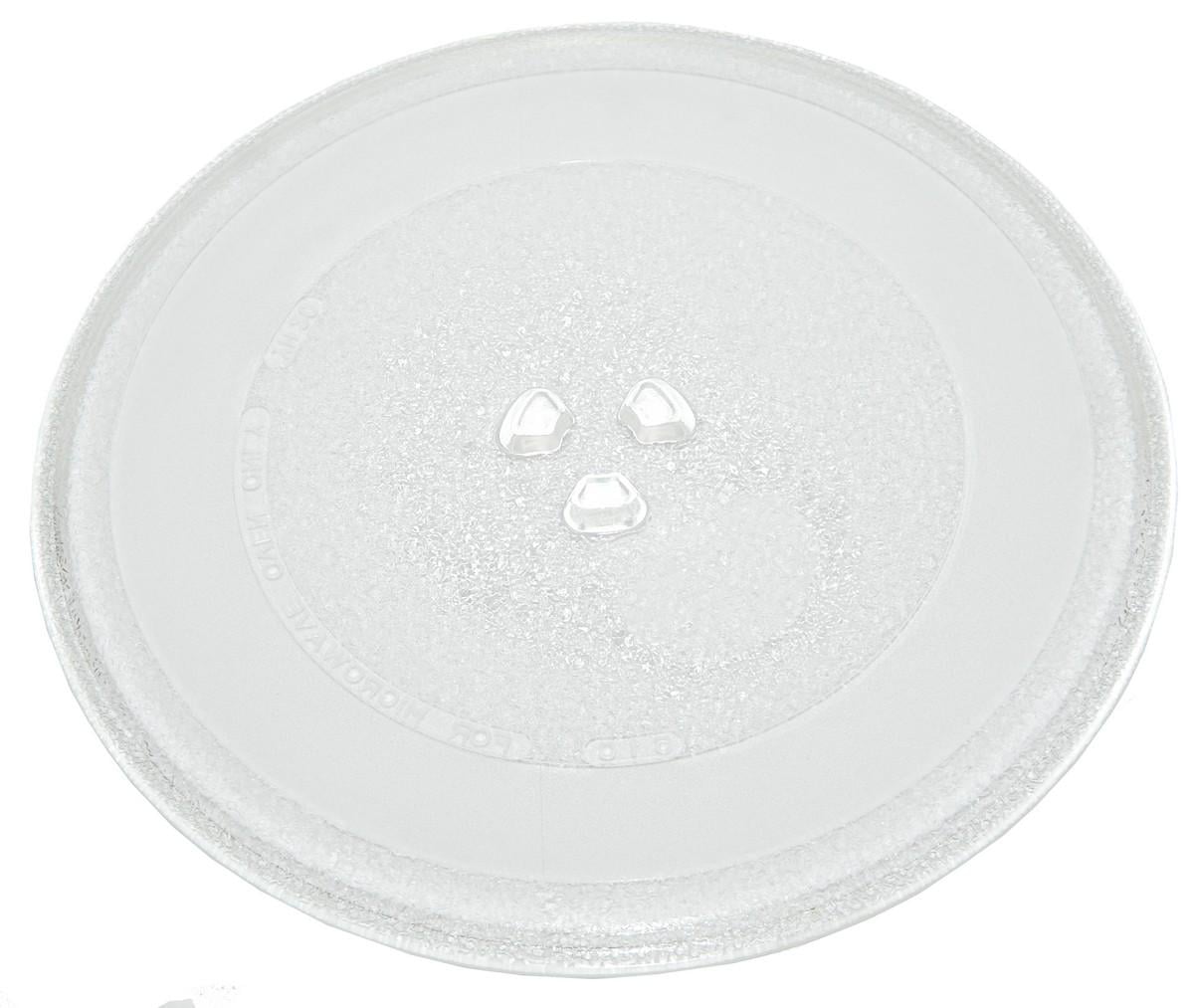 Тарелка VJ Parts для микроволновой печи d255 мм под куплер LG/Gorenje 434603 (свчт004)