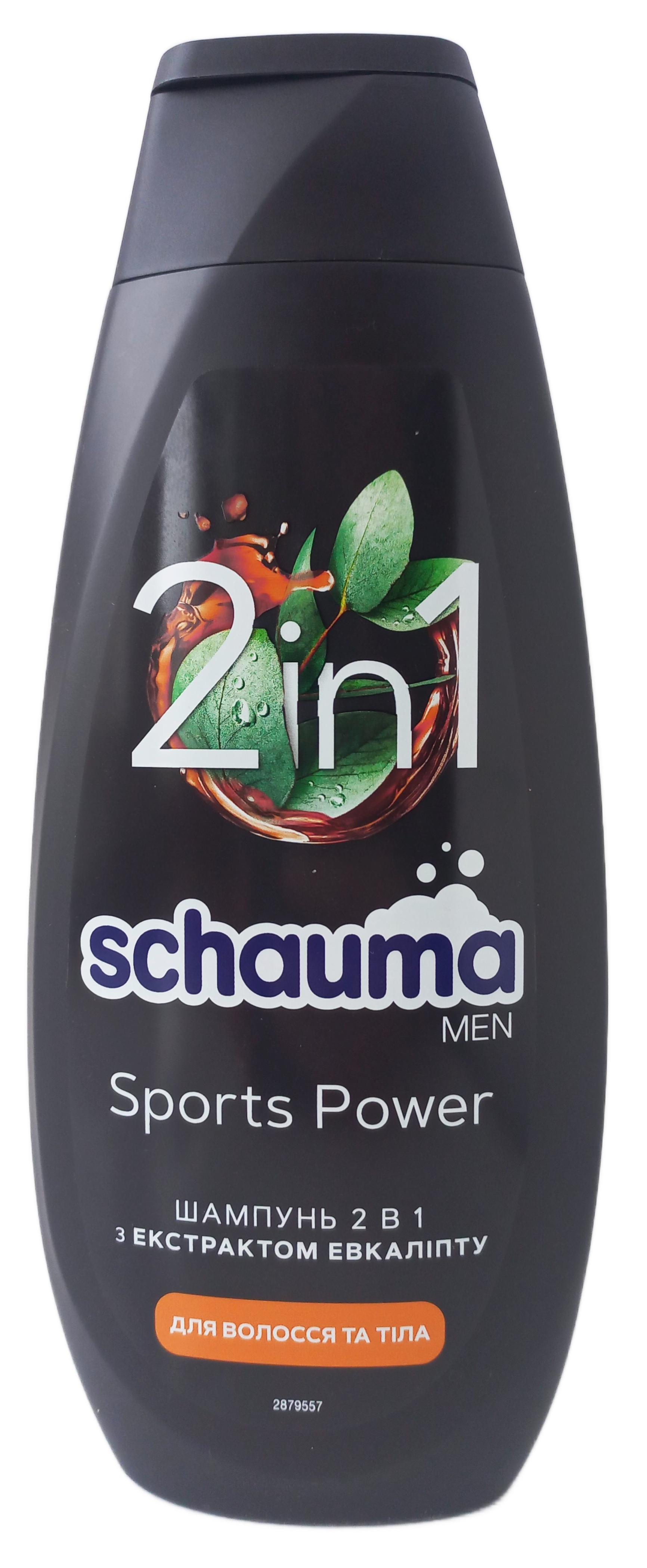 Шампунь для чоловіків 2в1 Schauma Men Sports Power з екстрактом евкаліпту для волосся/тіла 400 мл (129156)