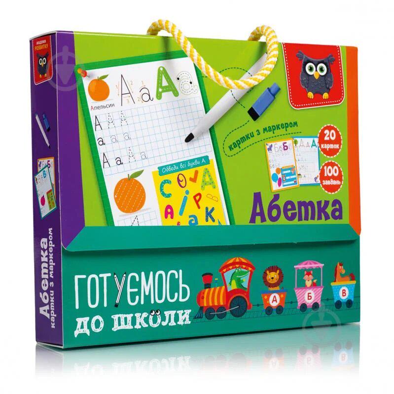 Детский игровой набор Vladi Toys Алфавит Украинский язык с маркером (VT5010-21)