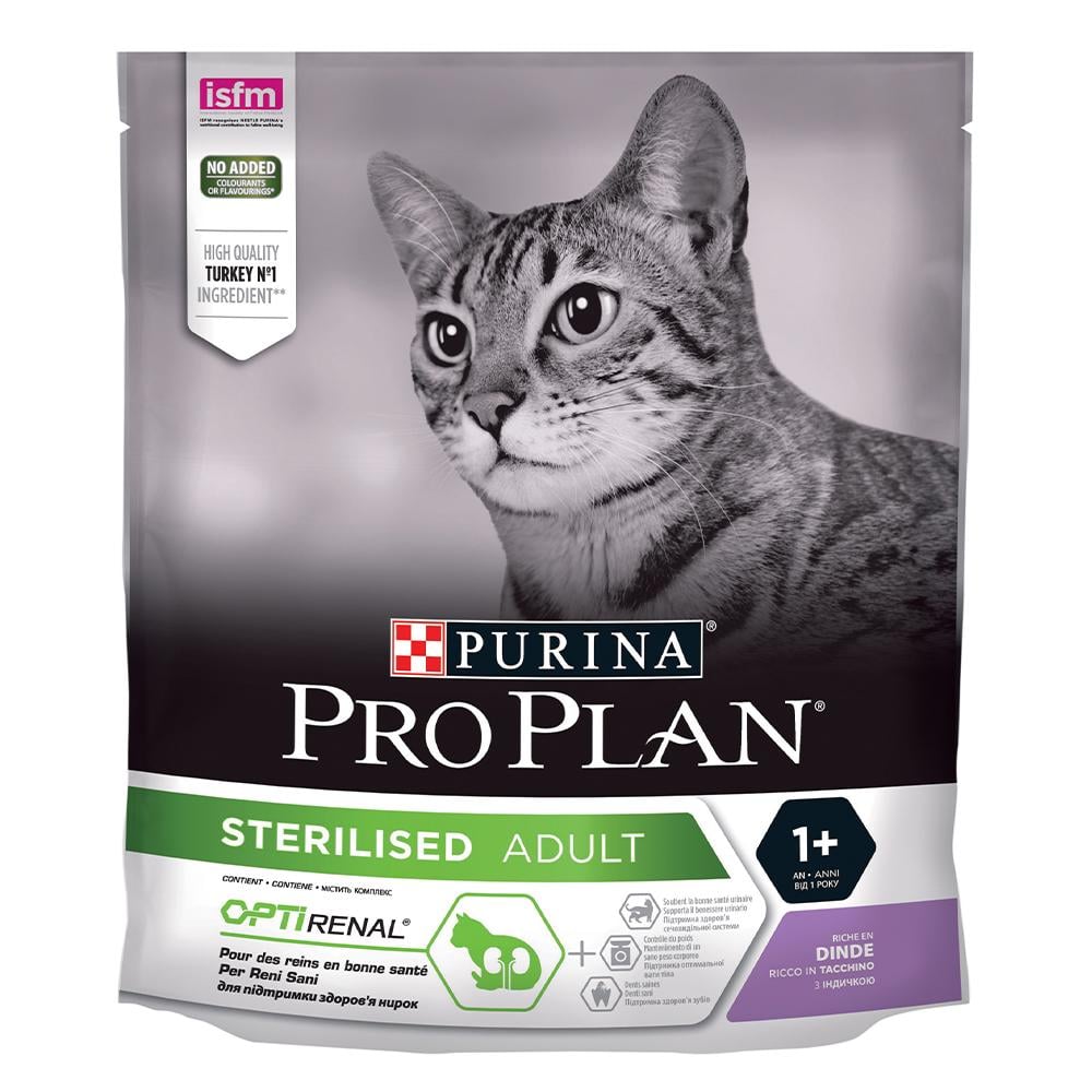 Сухой корм для котов Purina Pro Plan Sterilised Turkey - 3 кг