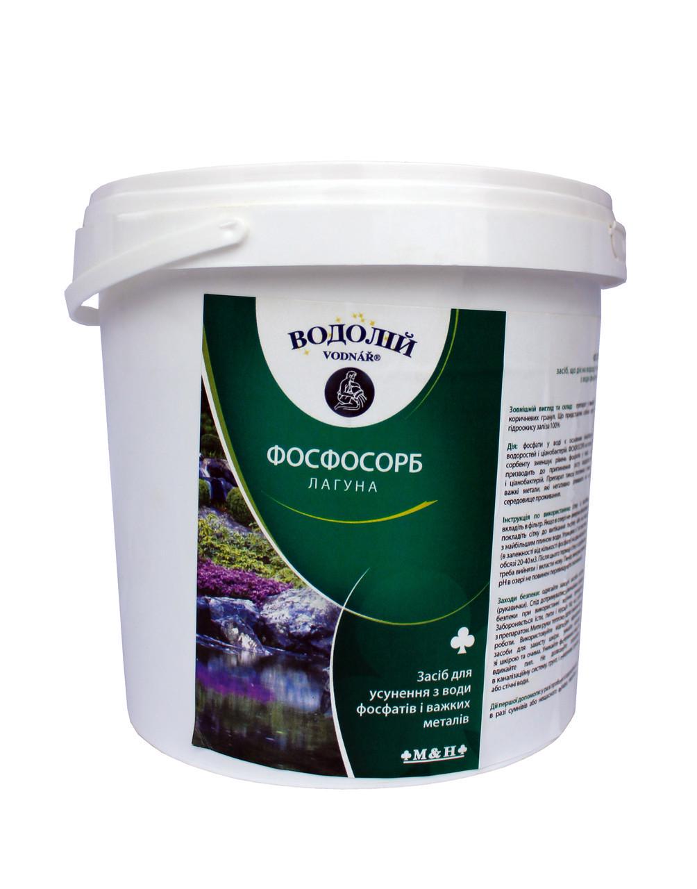 Средство для устранения фосфатов в водоемах Vodnar Фосфосорбг Hess20 1 к (Hess20)