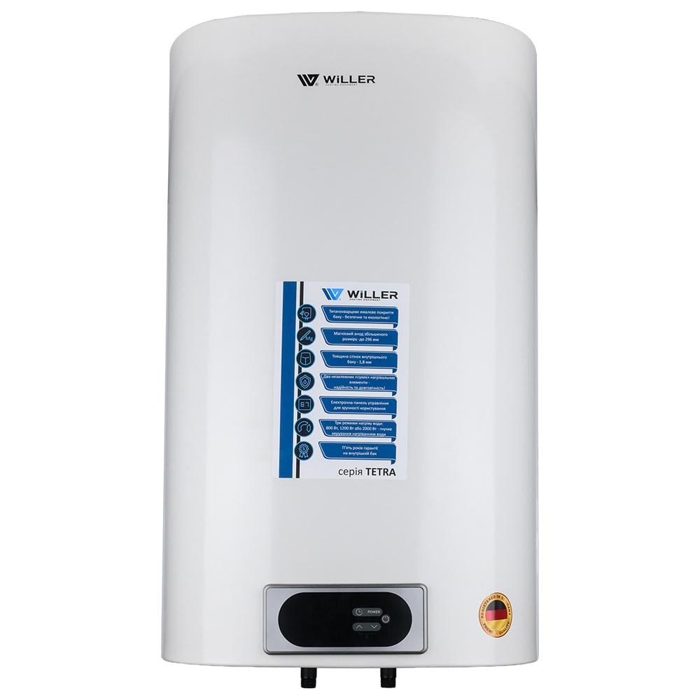 Бойлер прямокутний вертикальний Willer Tetra 2 кВт з сухим ТЕНом 80 л Білий (EV80DRI)