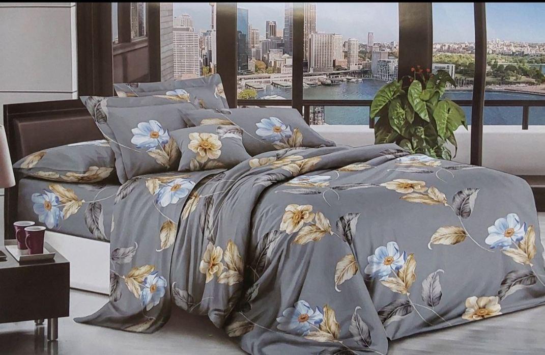 Пододеяло из полиэстера двуспальное 180x215 см (33482096)