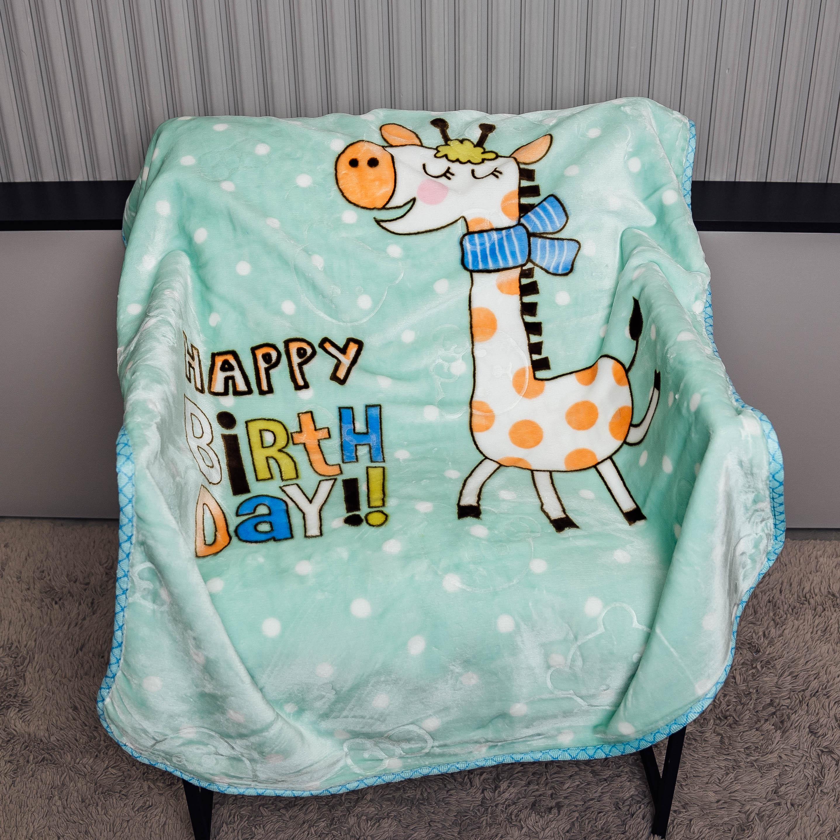 Плед дитячий Затишок 100х110 см Бірюзовий (88200) - фото 1 Плед дитячий Затишок 100х110 см Бірюзовий (88200) - фото 1