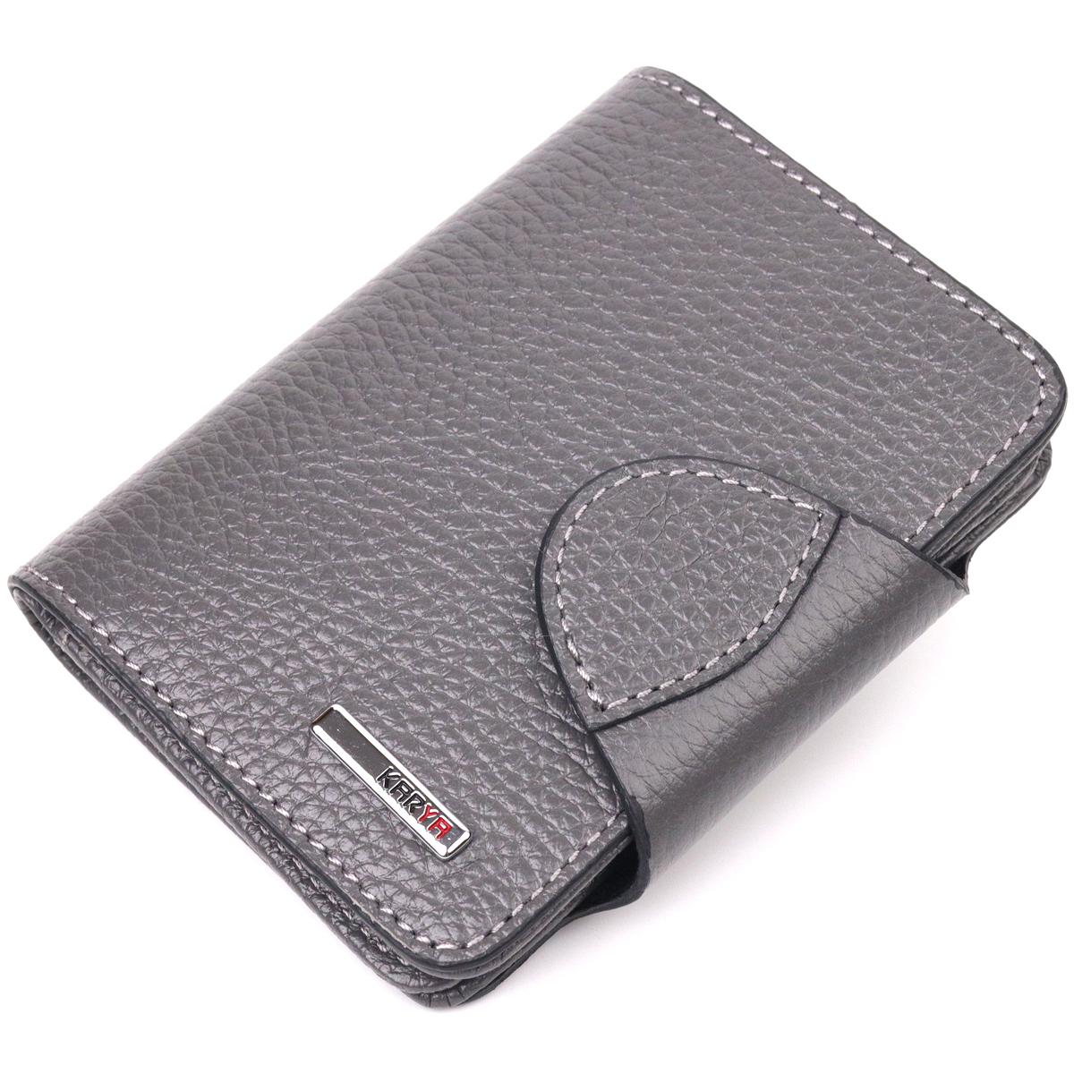 Кошелек женский кожаный Karya Women's wallet 21349 Серый (55065)