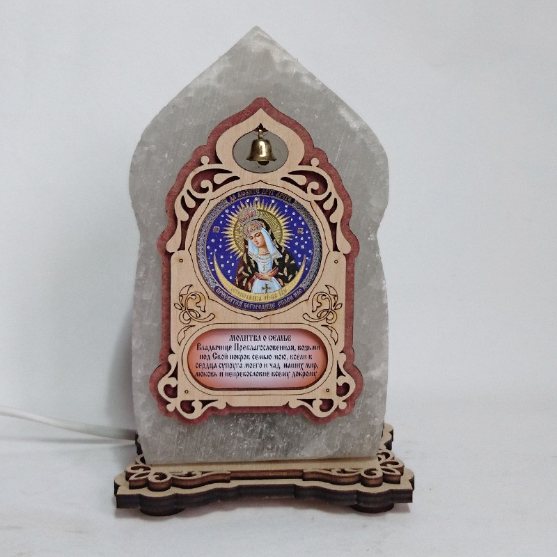 Соляная лампа Икона маленькая Остробрамская красного подсвечивания (20033) Соляная лампа Икона маленькая Остробрамская красного подсвечивания (20033)