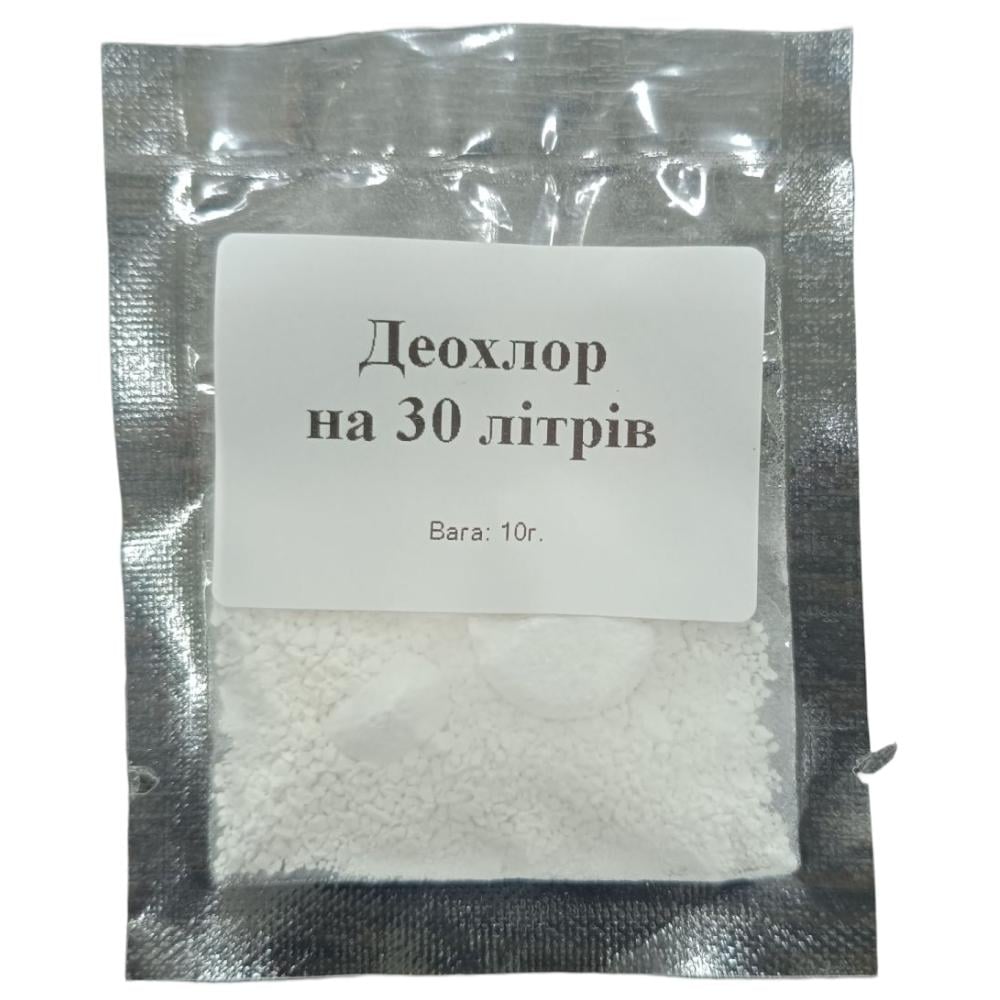 Средство для дезинфекции Деохлор 10 г (37216432)