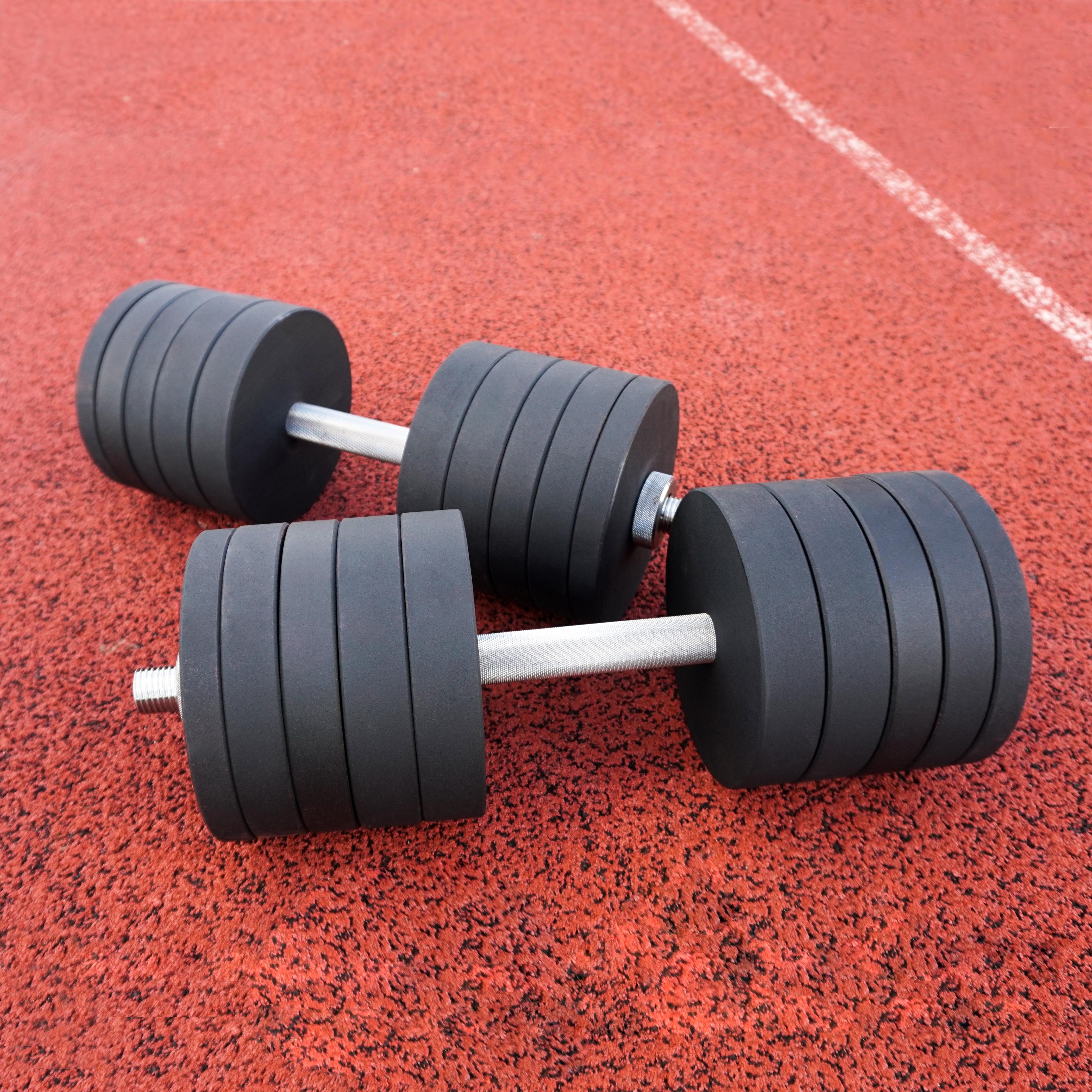 Гантелі набірні ТокГанМал-0244 металеві з покриттям 88 кг - фото 1 Гантелі набірні ТокГанМал-0244 металеві з покриттям 88 кг - фото 1