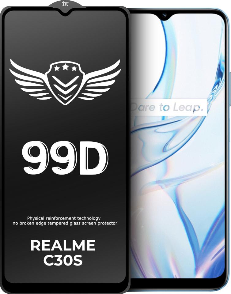 Стекло защитное FlyGuard Realme C30s Full Glue (31264)
