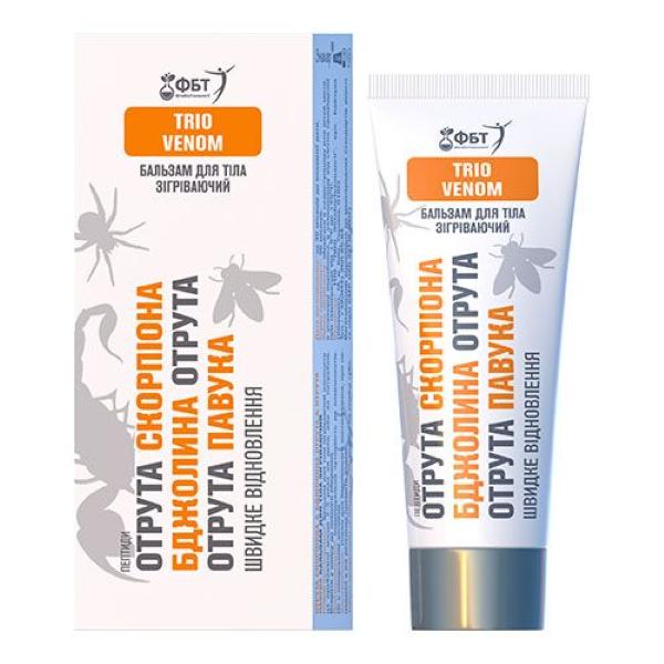 Бальзам Фитобиотехнологии для тела быстрое восстановление 75 мл