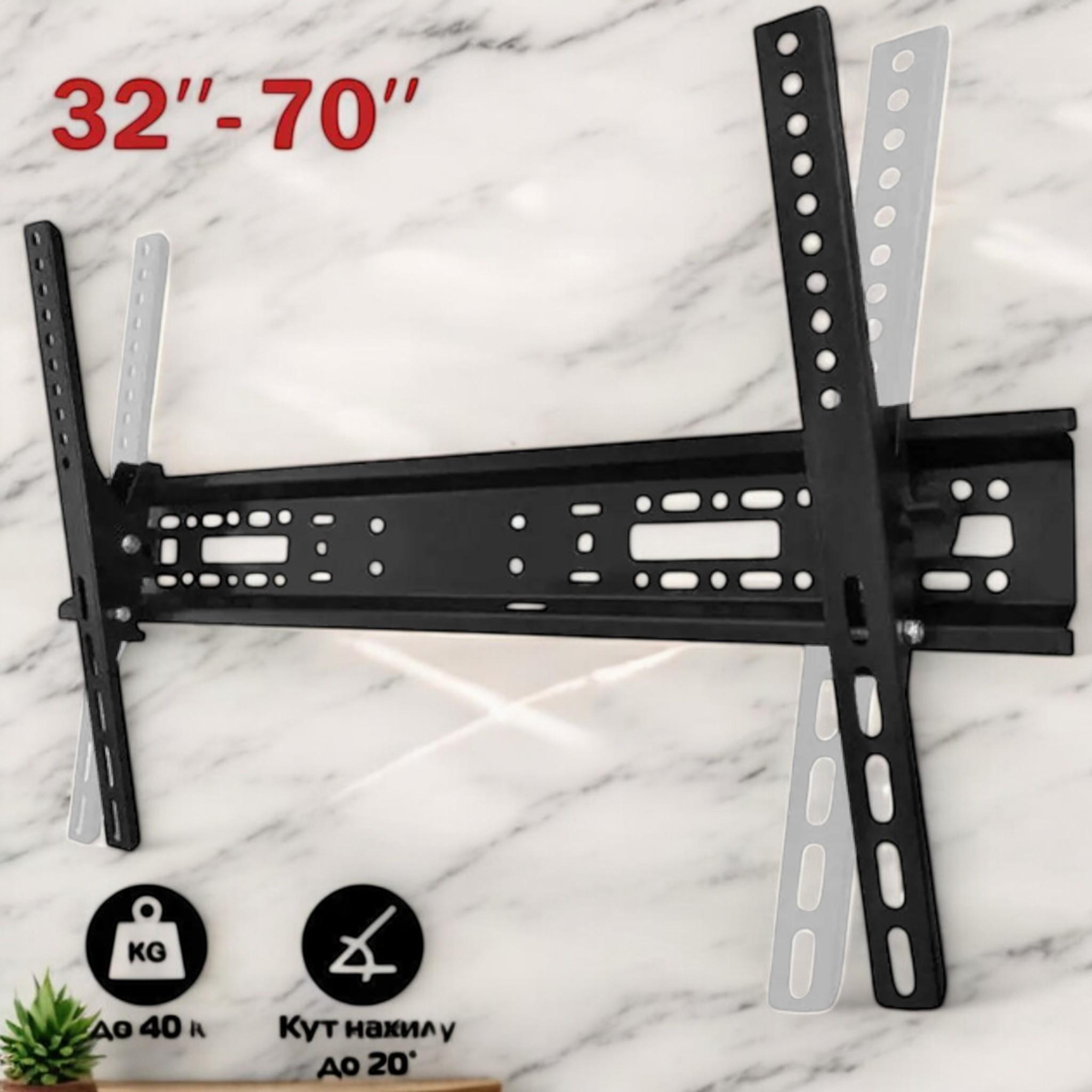 Кріплення для телевізора HT-003 настінне консольне 32-70" (В_HT003) - фото 3 Кріплення для телевізора HT-003 настінне консольне 32-70" (В_HT003) - фото 3