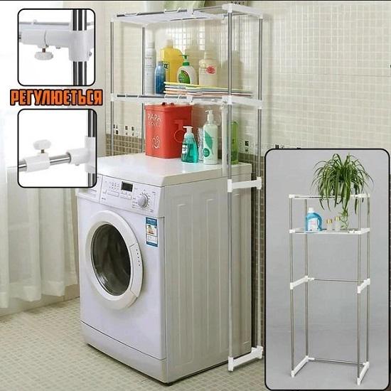 Полиця-стелаж Storage Rack 3238-1 з тримачем рушників 150х55х25 см - фото 4