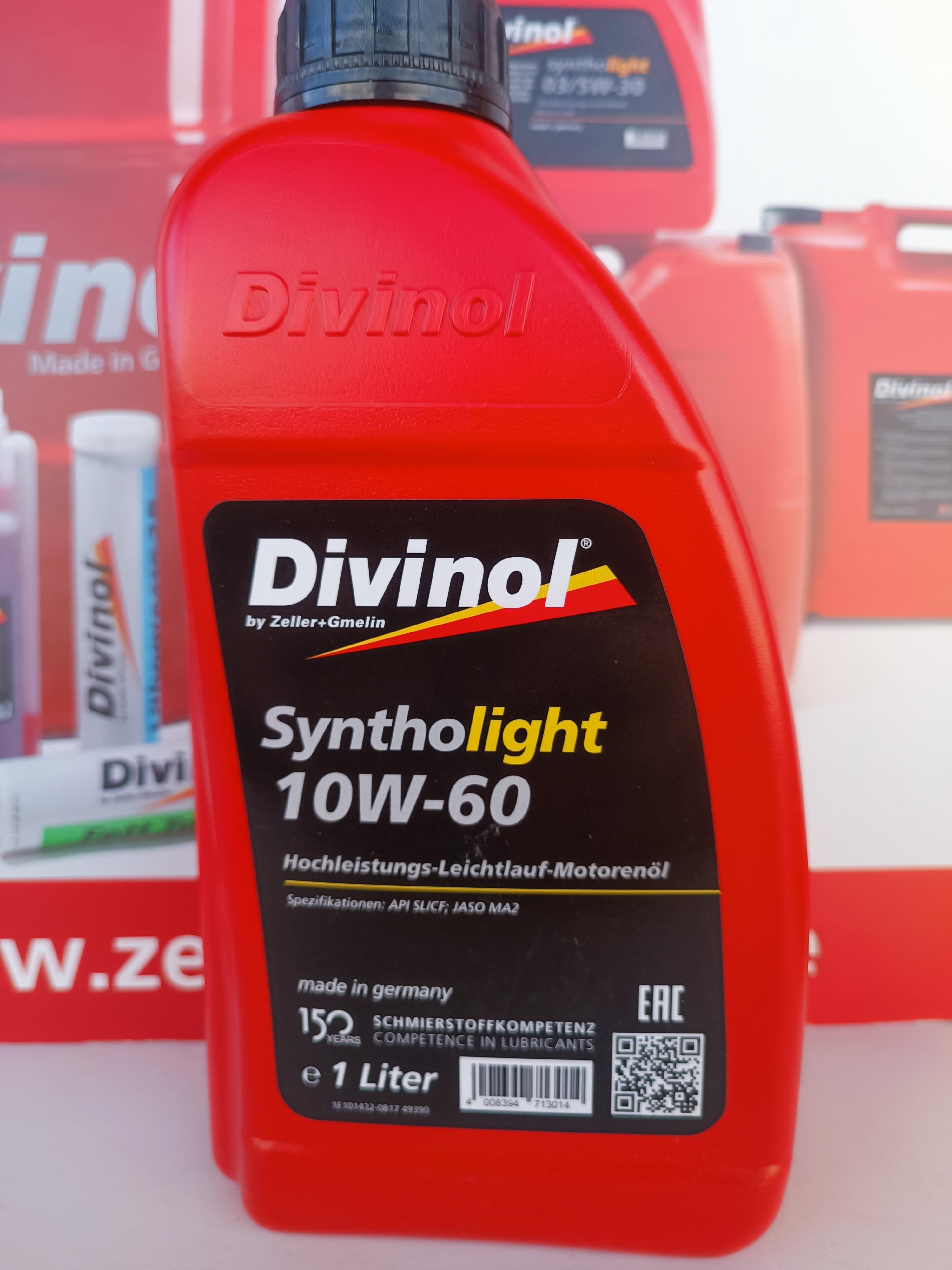 Моторне мастило Divinol Syntholight 10W-60 1 л (493901) - фото 3 Моторне мастило Divinol Syntholight 10W-60 1 л (493901) - фото 3