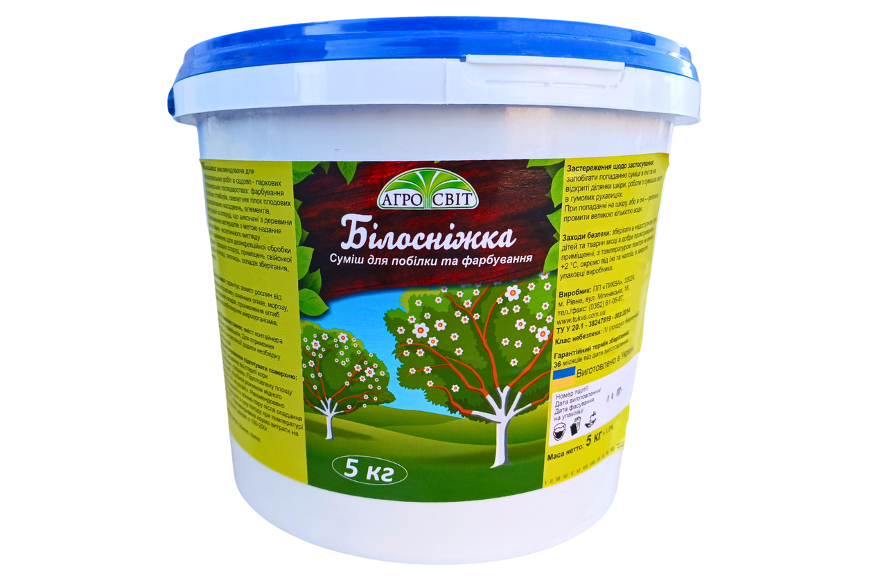 Суміш для побілки та фарбування Білосніжка 5 кг (2148659588) Суміш для побілки та фарбування Білосніжка 5 кг (2148659588)