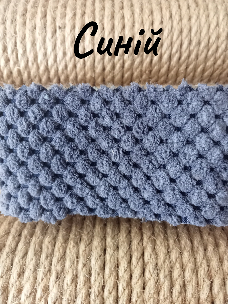 Когтеточка с лежанкой на широком столбике 85x40x40 см Синий (21706998) - фото 2 Когтеточка с лежанкой на широком столбике 85x40x40 см Синий (21706998) - фото 2