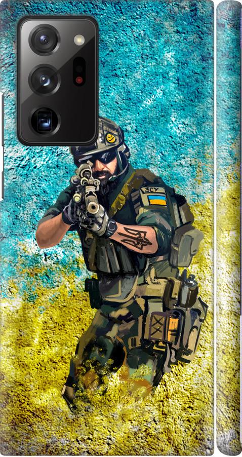 Чехол на Samsung Galaxy Note 20 Ultra Воин ЗСУ (5311m-2051-42517)