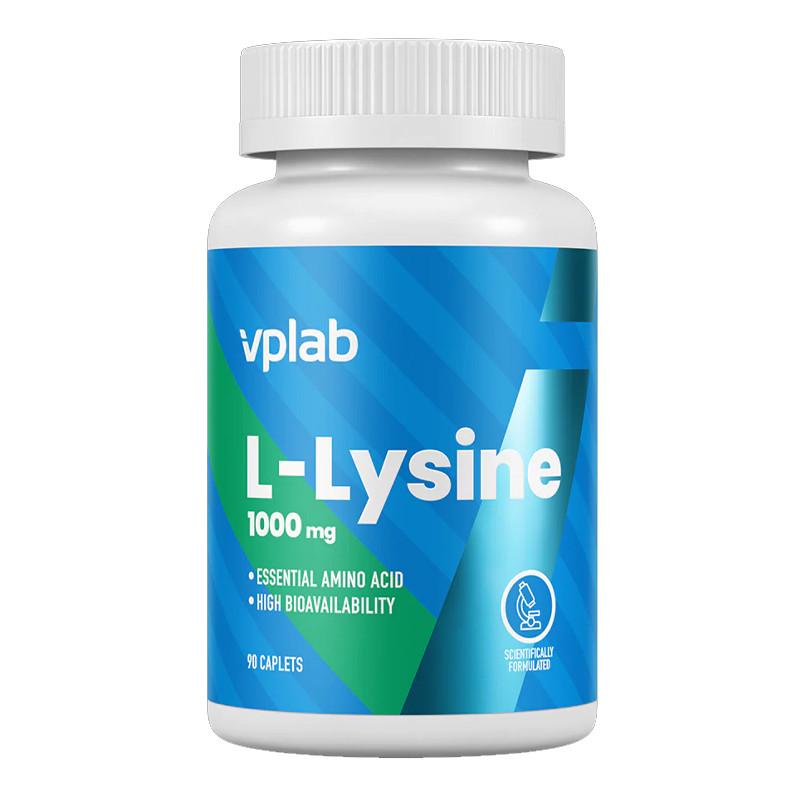 Лізин VPLab L-Lysine 1000 mg 90 капс. (11559-01)