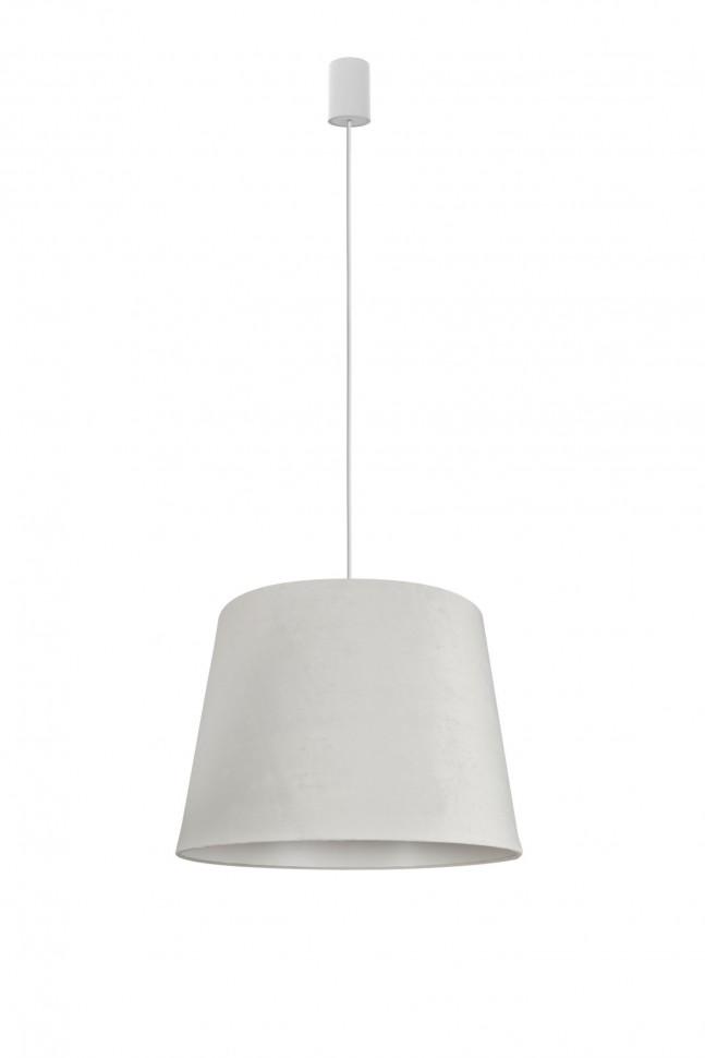 Люстра Nowodvorski Cone M 8442 White