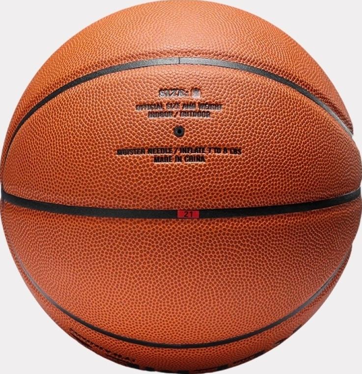 Баскетбольний м'яч KELME р. 7 Коричневий (8202QU5001.9217) - фото 3 Баскетбольний м'яч KELME р. 7 Коричневий (8202QU5001.9217) - фото 3