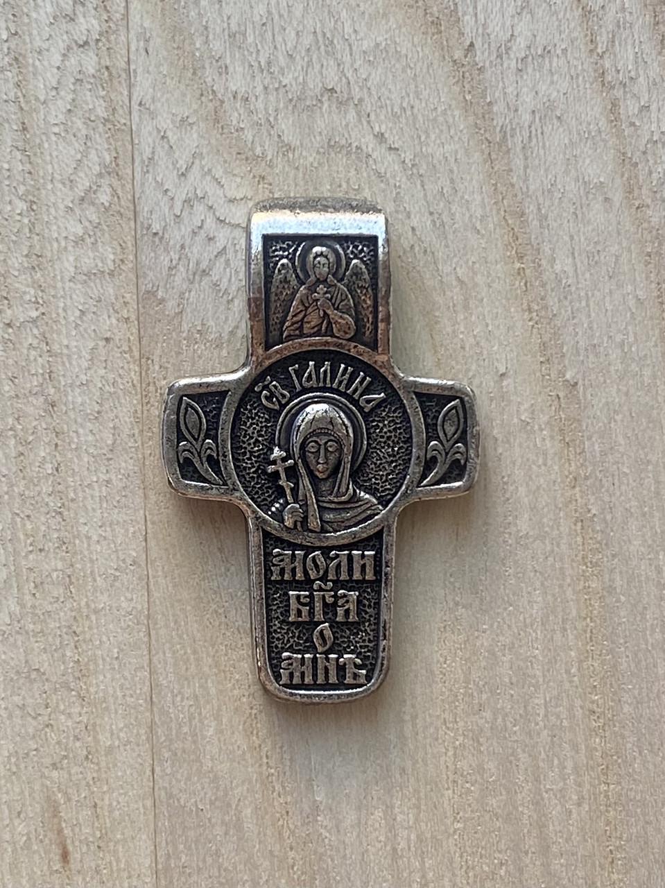 Подвес именный нательный крест Галина