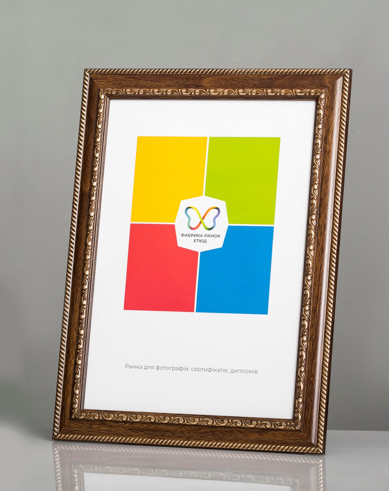 Фоторамка пластиковая 21х30 А4 со стеклом Орех (Багет 2915-97)
