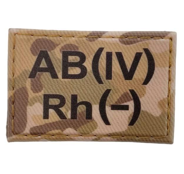 Нашивка група крові ЗСУ "AB(IV) Rh(-)" Мультикам 30x45 мм (3578323)