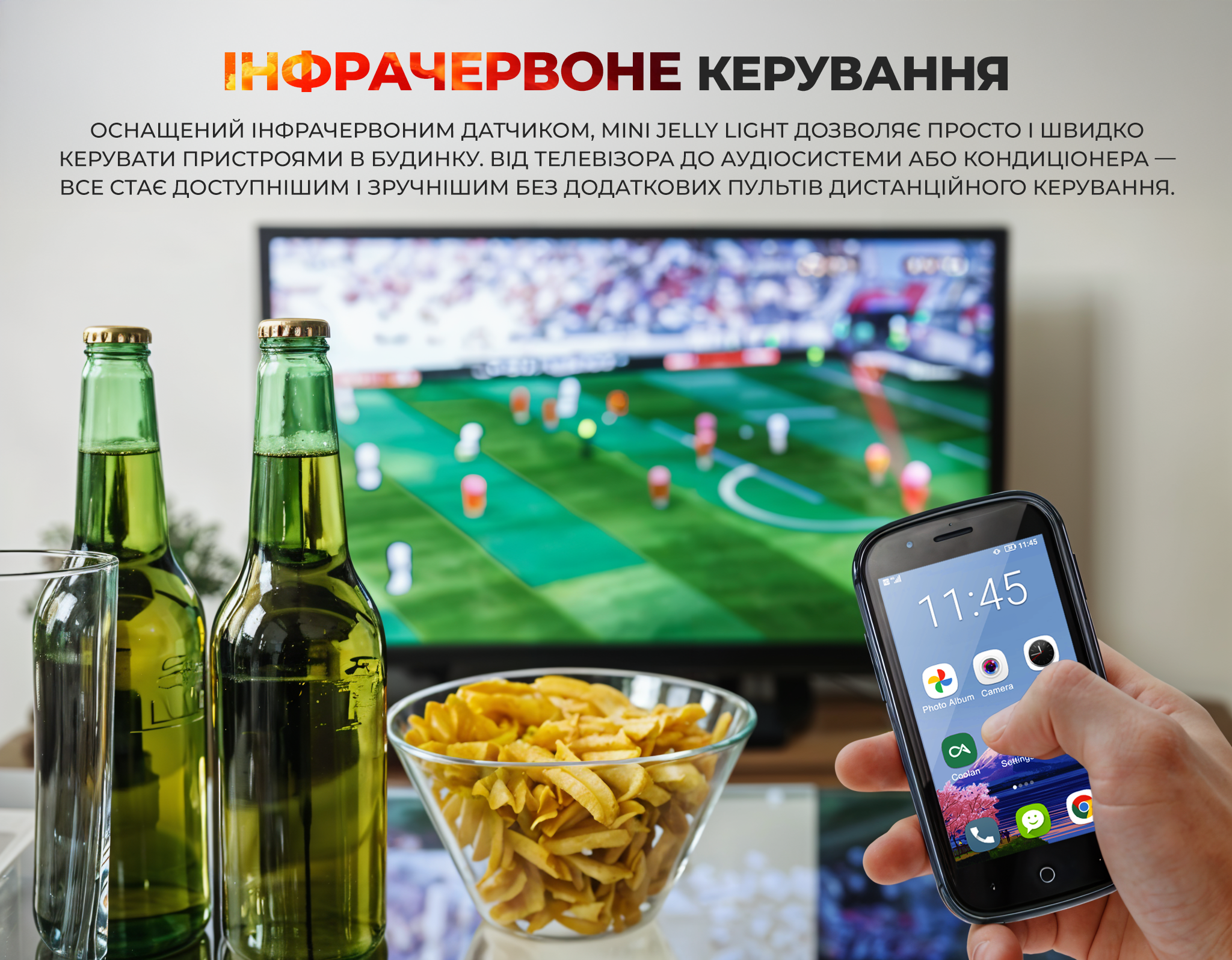 Смартфон iHunt Mini Jelly Light - фото 8