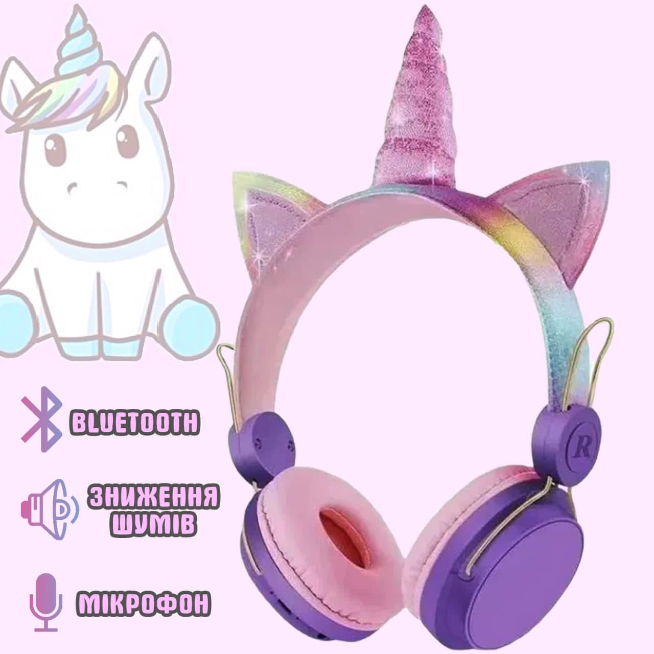 Беспроводные Bluetooth-наушники Wireless headSet Unicorn 808АН Единорог Purple - фото 2