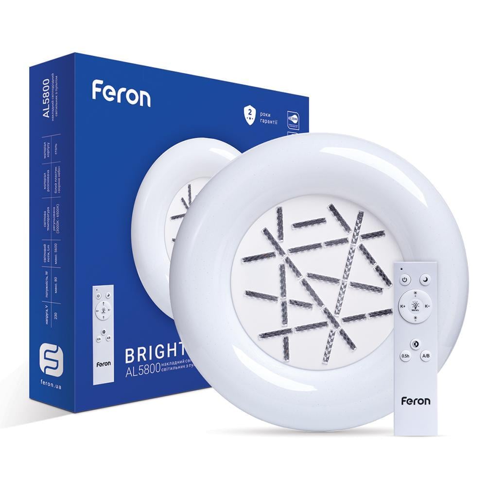 Светодиодный светильник Feron AL5800 BRIGHT 80 W
