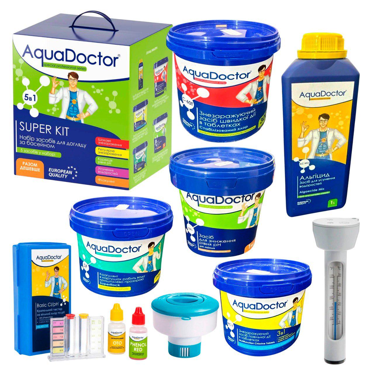 Набор стартовых средств по уходу за бассейном AquaDoctor Super Kit Combo термометр/дозатор/тестер 8в1 (7835)