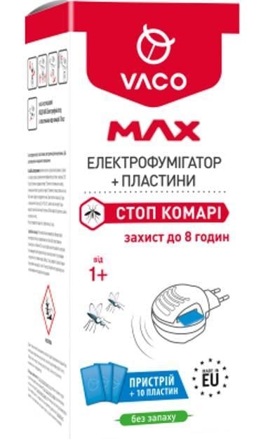 Електрофумігатор з пластинами від комарів VACO MAX 10 шт. (2654508665)