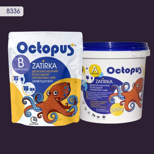 Затирка для плитки Octopus Zatirka 8336 епоксидна 1,25 кг