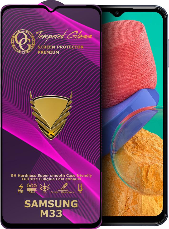 Стекло защитное GoldenArmor Samsung Galaxy M33 5G M336 Full Glue (32341)