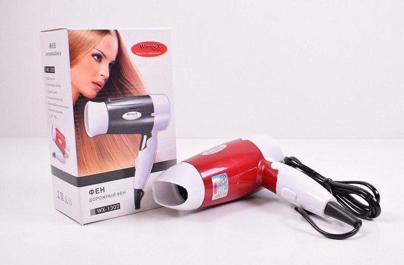 Фен дорожный для волос Wimpex WX-1302