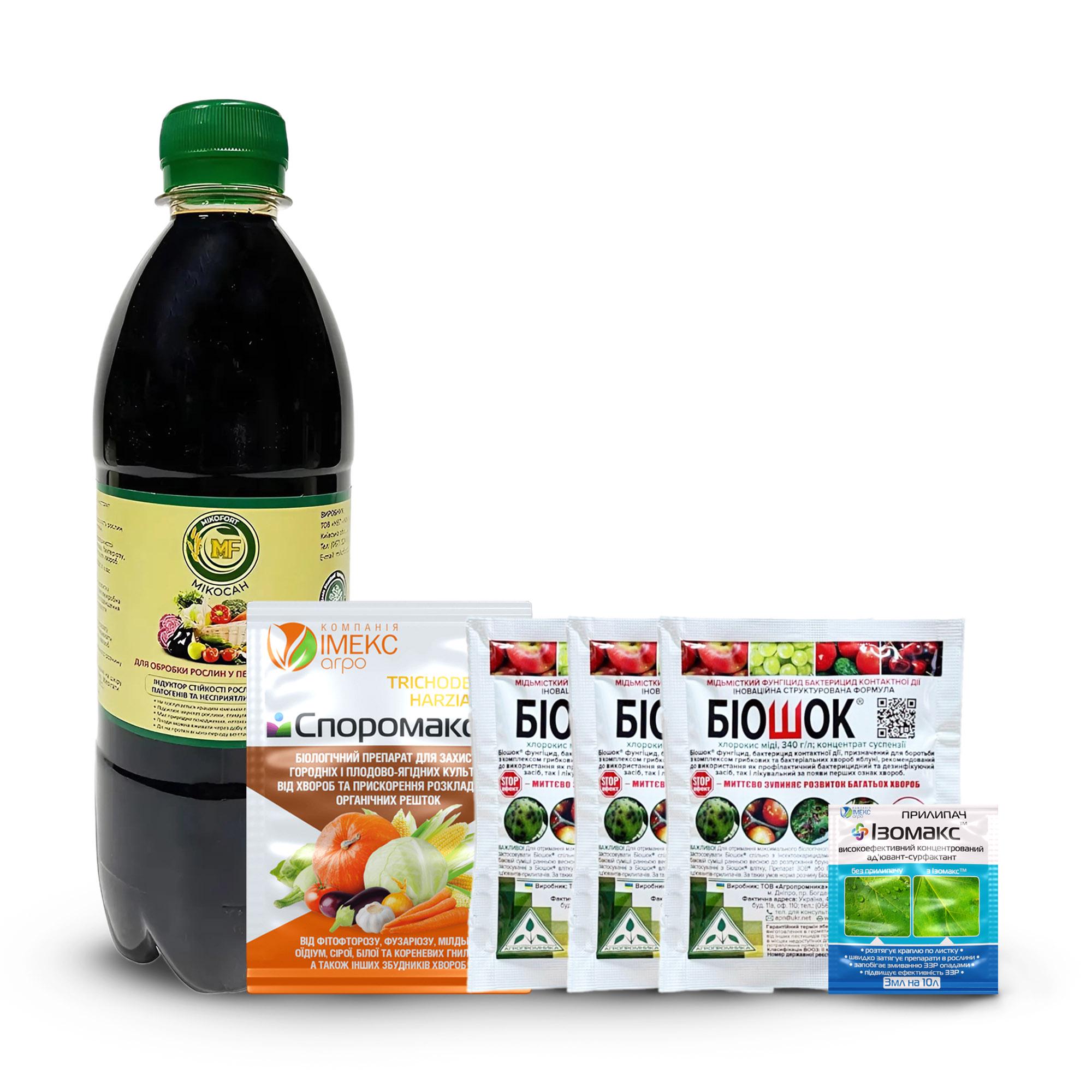 Набір бакова суміш від курчавості листя персика на 5-10 дерев (3858)