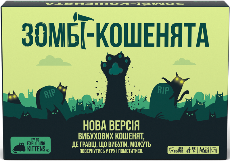 Настільна гра "Вибухові кошенята: Зомбі-кошенята Zombie Kittens" (18569)