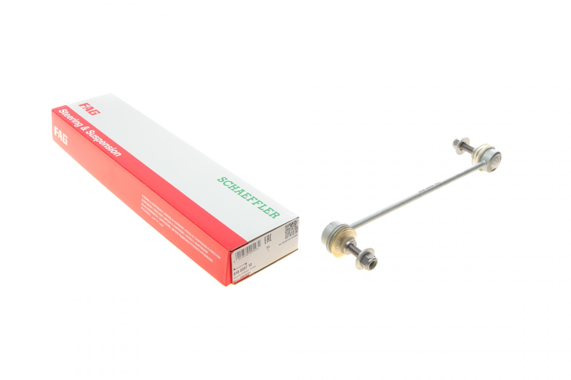 Тяга переднього стабілізатора FAG Renault Trafic II/III/Opel Vivaro A/B 01- (818 0207 10)