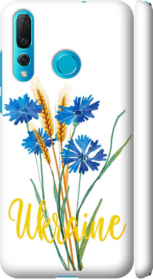 Чехол на Huawei Nova 4 Ukraine v2 (5445m-1632-42517)