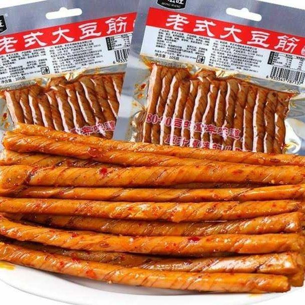 Бастурма EIRYU Mensuji Spicy Latiao латяо 90 г (2618704214)