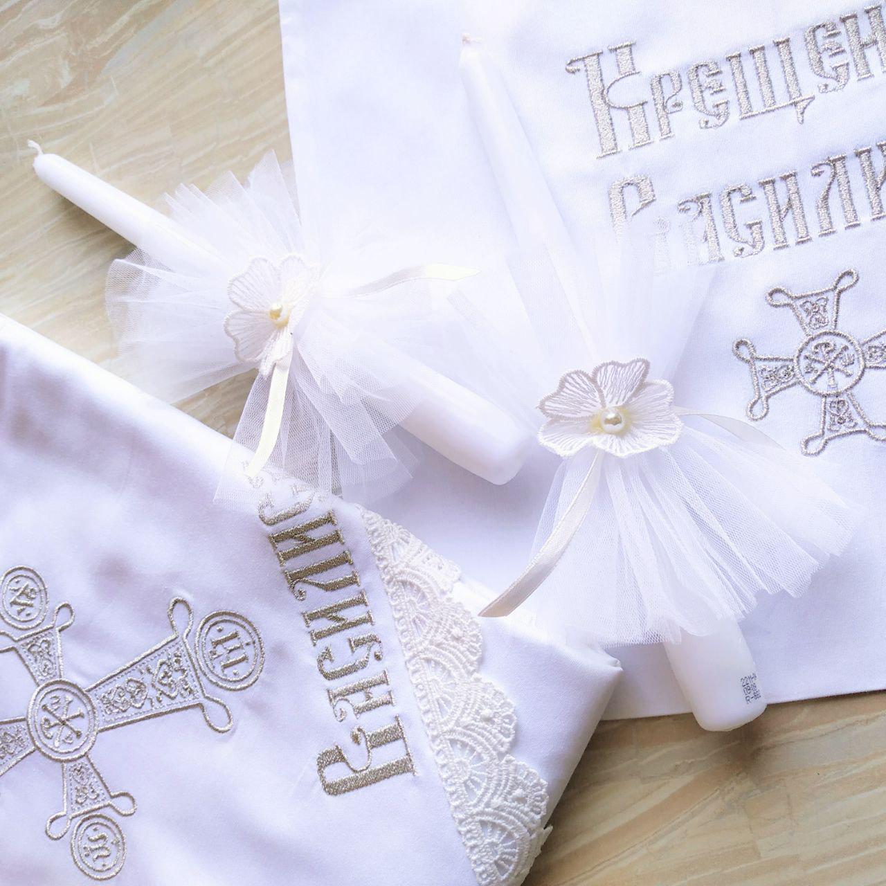 Крыжма для крещения именная Оберег и мешочки для локона и хранения (2179931936) - фото 2 Крыжма для крещения именная Оберег и мешочки для локона и хранения (2179931936) - фото 2