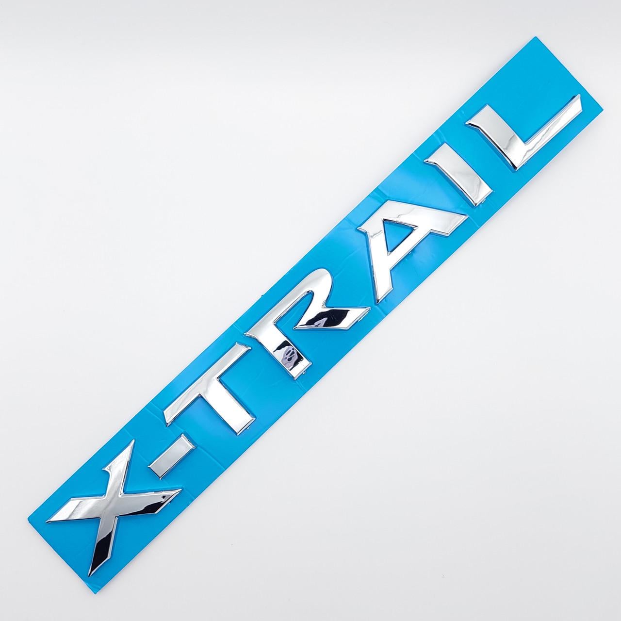 Эмблема надпись X-Trail Nissan ABS 23х2,5 см Хром глянцевый (1759823213)