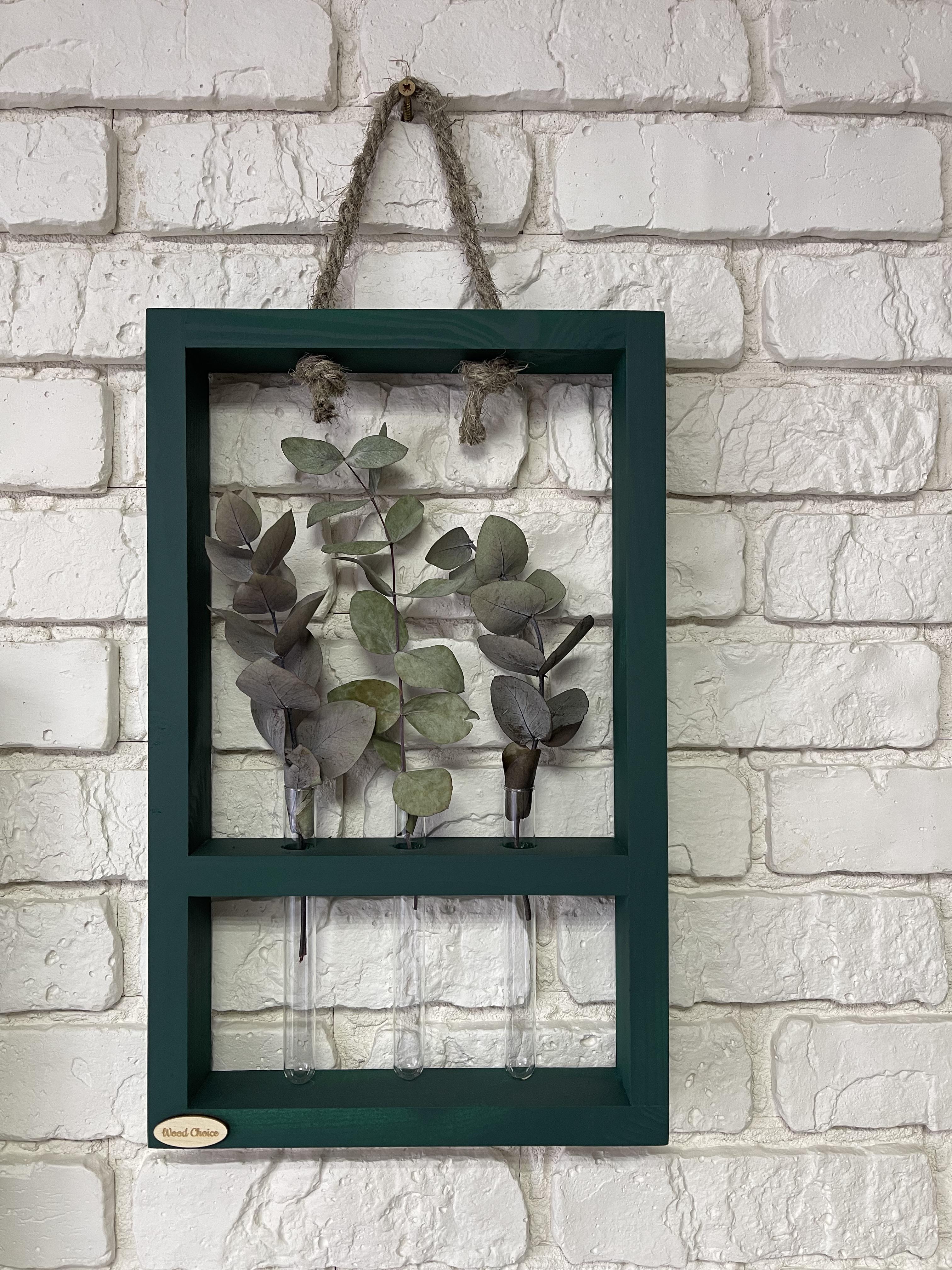 Подставка с колбами для цветов 25х40 3 шт. Зеленый