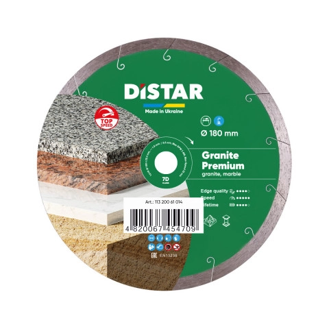 Круг алмазний відрізний Distar Granite Premium для обробки граніту 180 мм (11320061014)