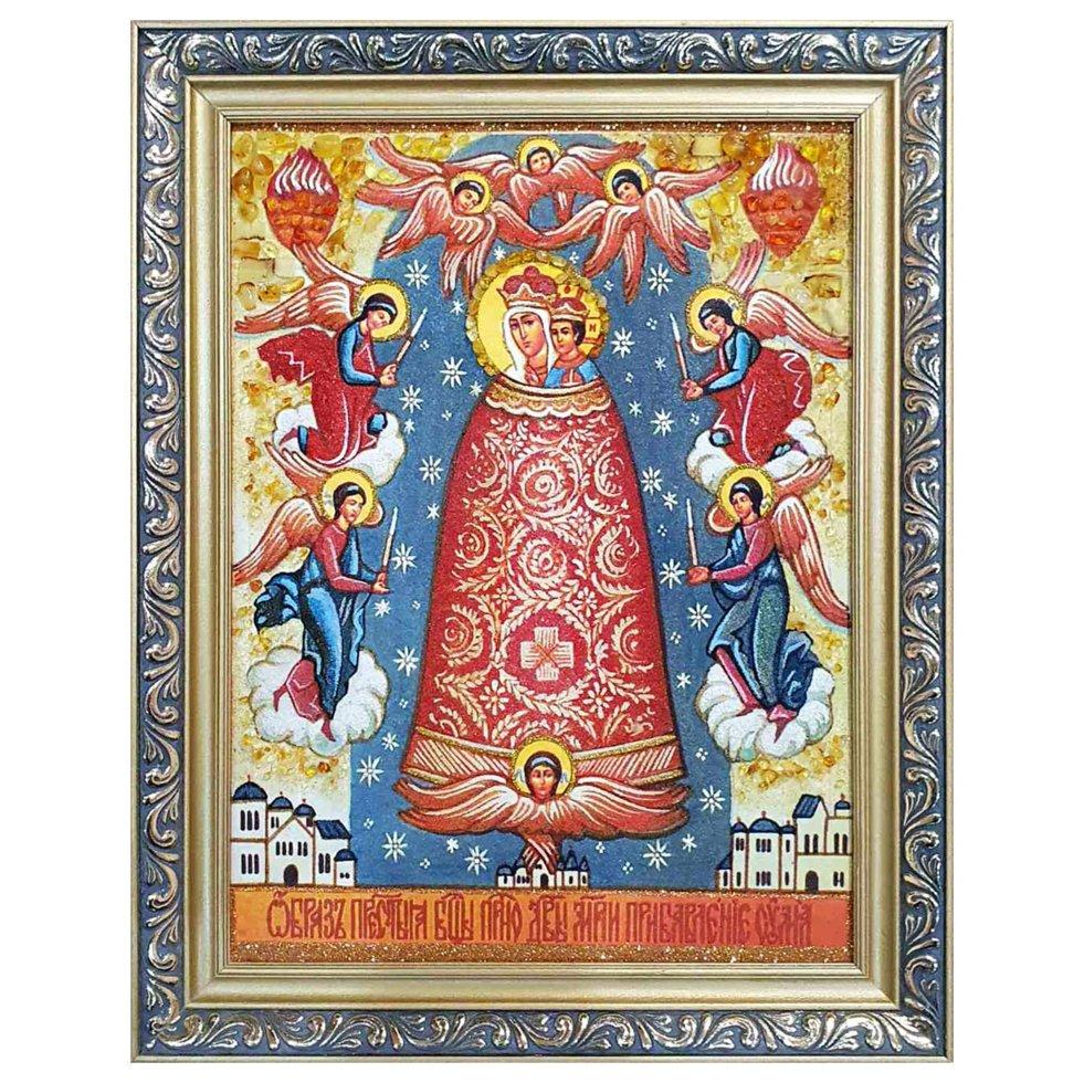 Икона Пресвятая Богородица Прибавление ума янтарная 30х40 см (Б0078-30х40)