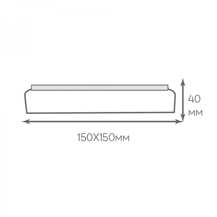 Світильник світлодіодний Ardero 18 Вт 5000K квардатний Білий (AL806ARD 18W) - фото 4 Світильник світлодіодний Ardero 18 Вт 5000K квардатний Білий (AL806ARD 18W) - фото 4