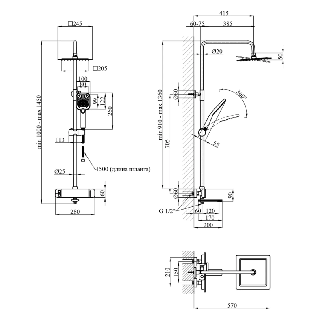 Душевая система пристенная с изливом Kroner KRP Makon C063 (CV033860) - фото 12 Душевая система пристенная с изливом Kroner KRP Makon C063 (CV033860) - фото 12