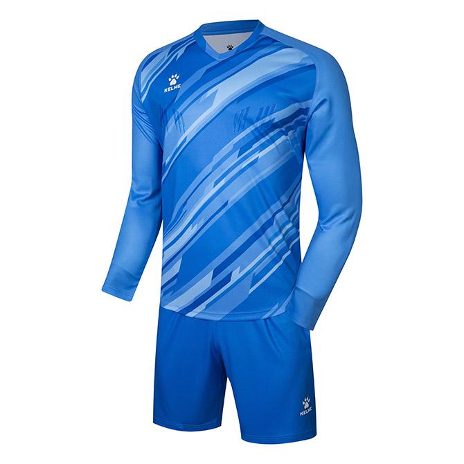 Комплект вратарской формы Kelme д/р 2XL Синий