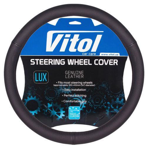 Чехол для руля 331 L БО перфорированная кожа 3 шва Черный (2354505974)