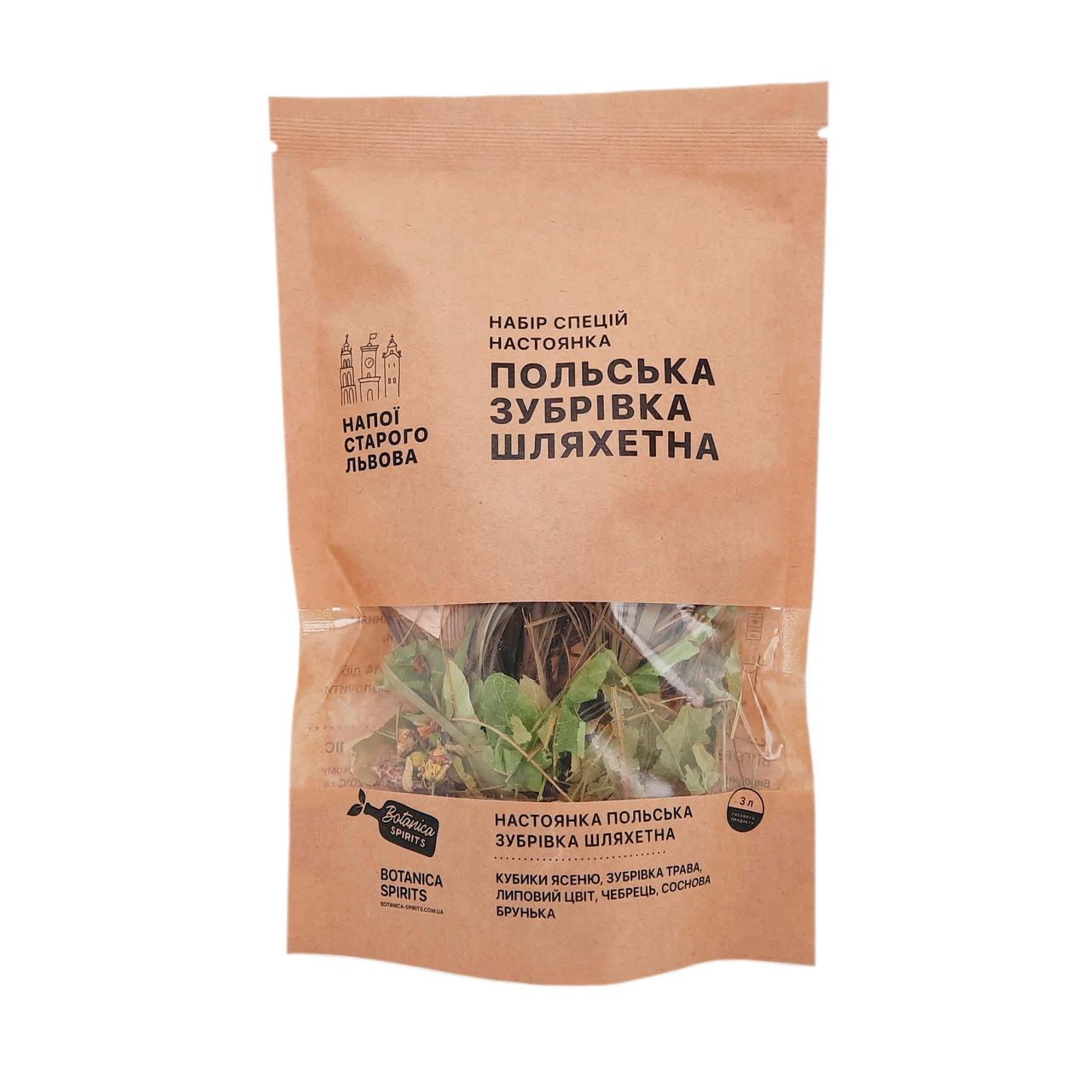 Набор специй для настойки Зубровка Польская Шляхетна 3 л